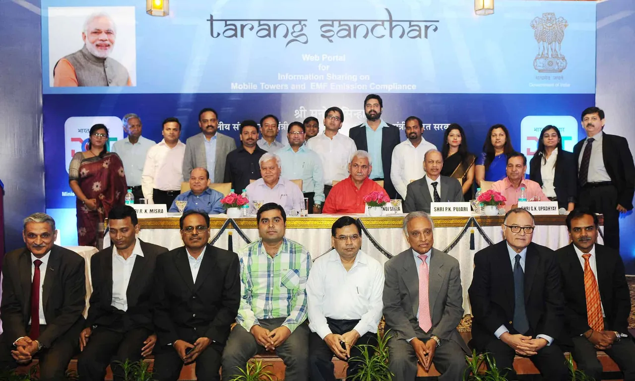 DoT launches portal- Tarang Sanchar for info on mobile tower radiation