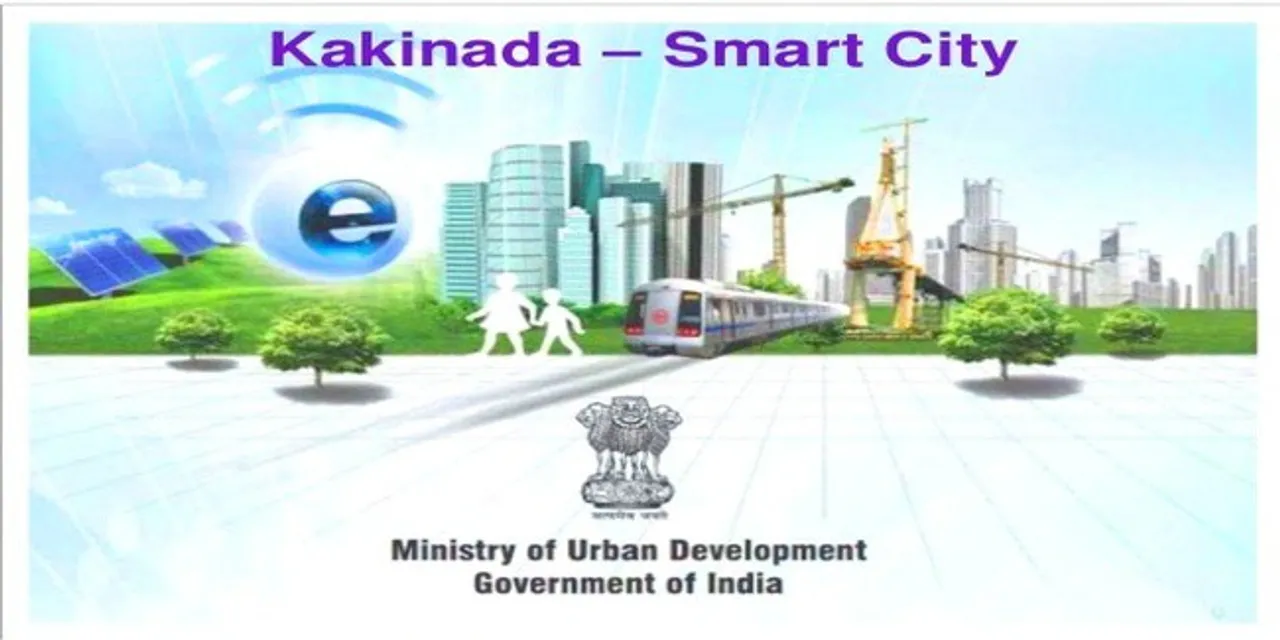 Sterlite Tech gets Kakinada Smart City Project