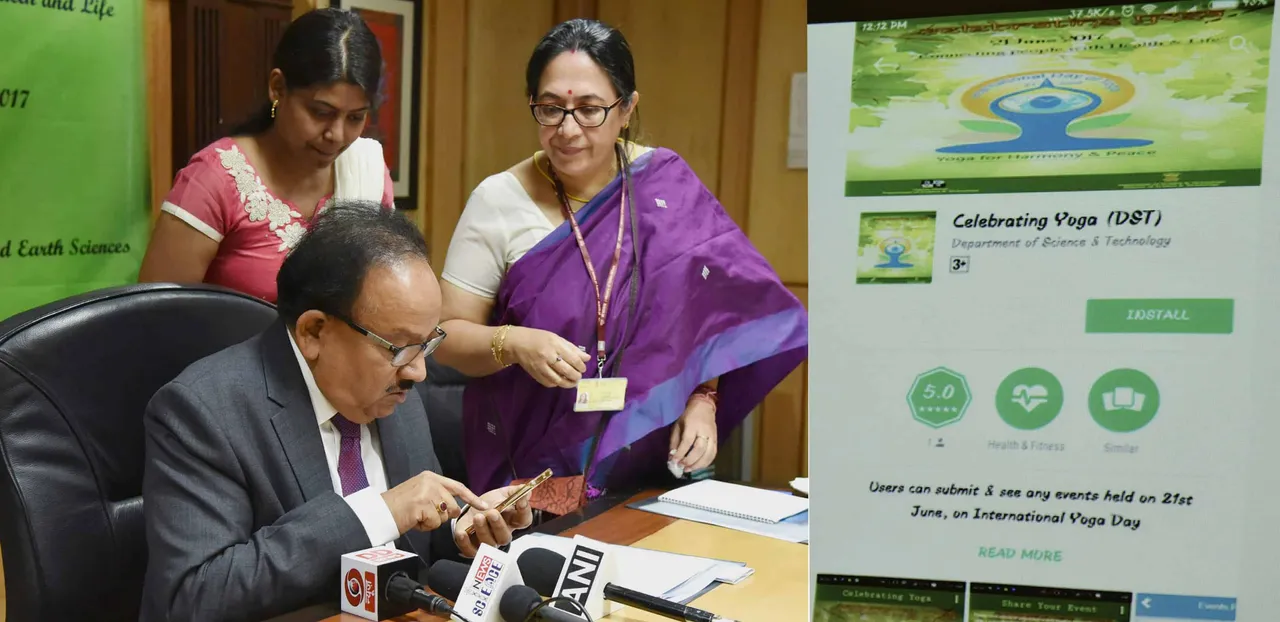 Dr. Harshvardhan launches Mobile App “Celebrating Yoga” to connect people