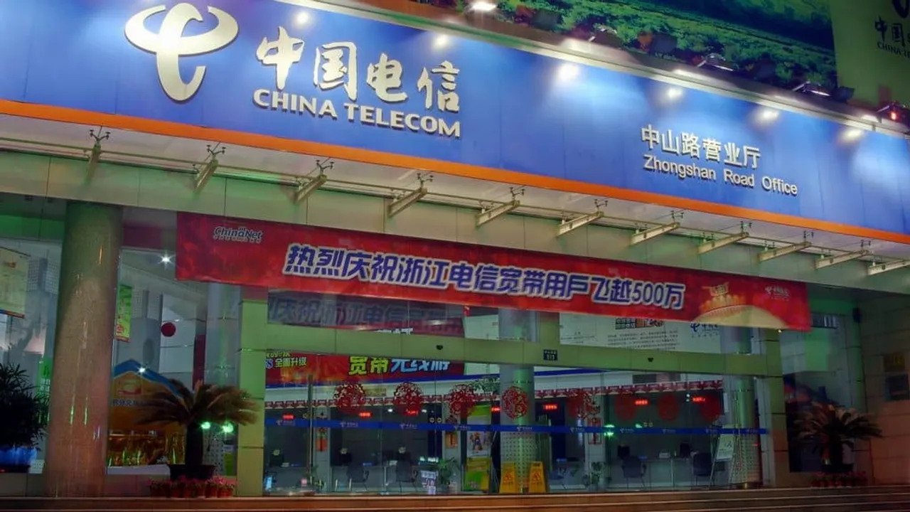 china telecom office