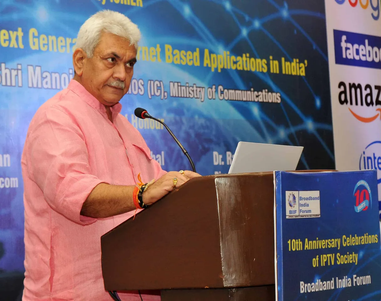 Manoj Sinha addressing at the 10th Anniversary Celebrations of IPTV Society
