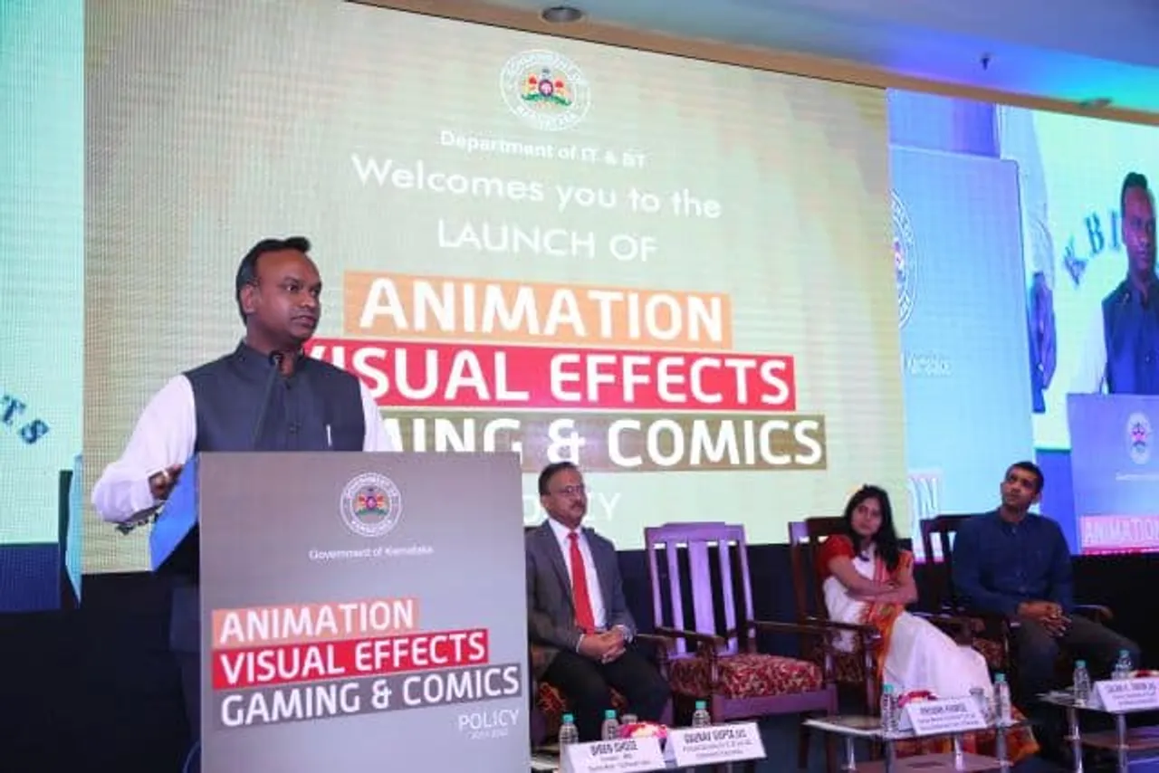 Government of Karnataka announces Policy on Animation, Visual Effects, Gaming and Comics