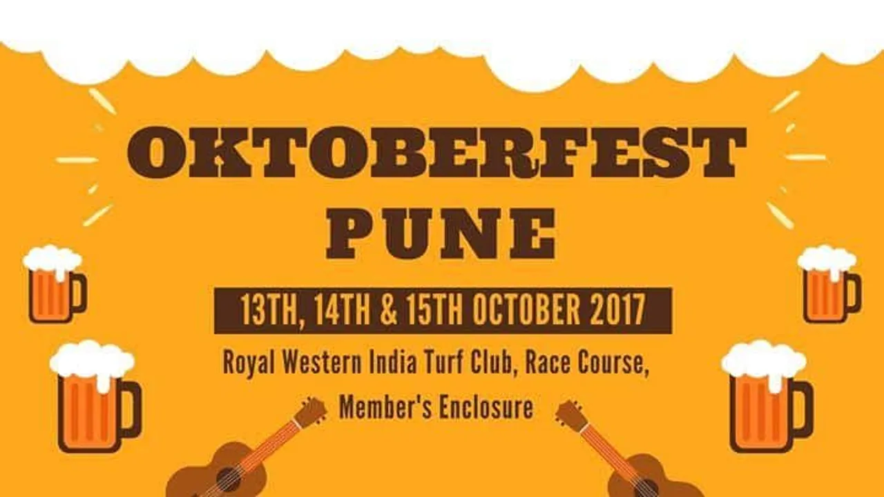 Extentia named mobile technology sponsor for Pune Oktoberfest 2017