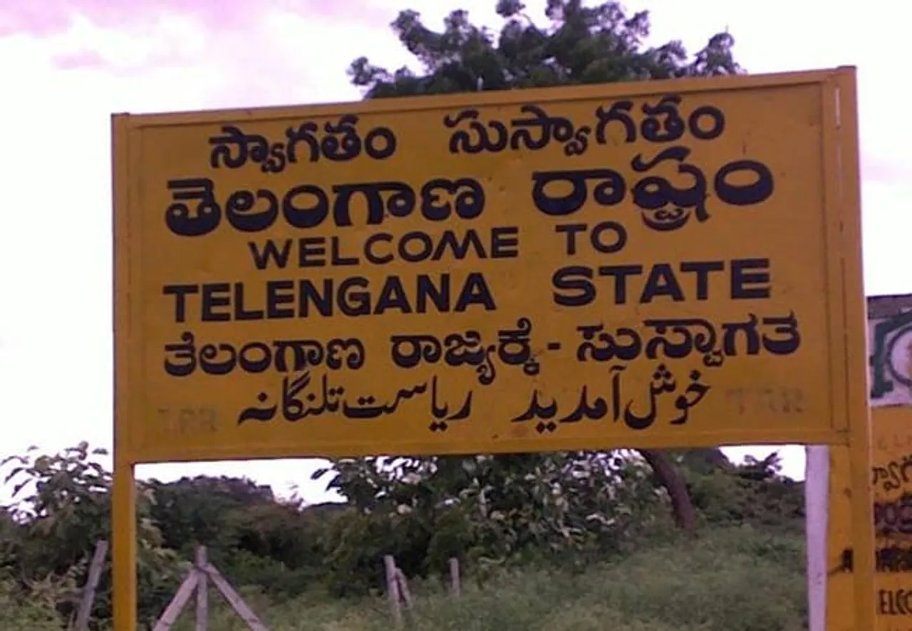 Telangana