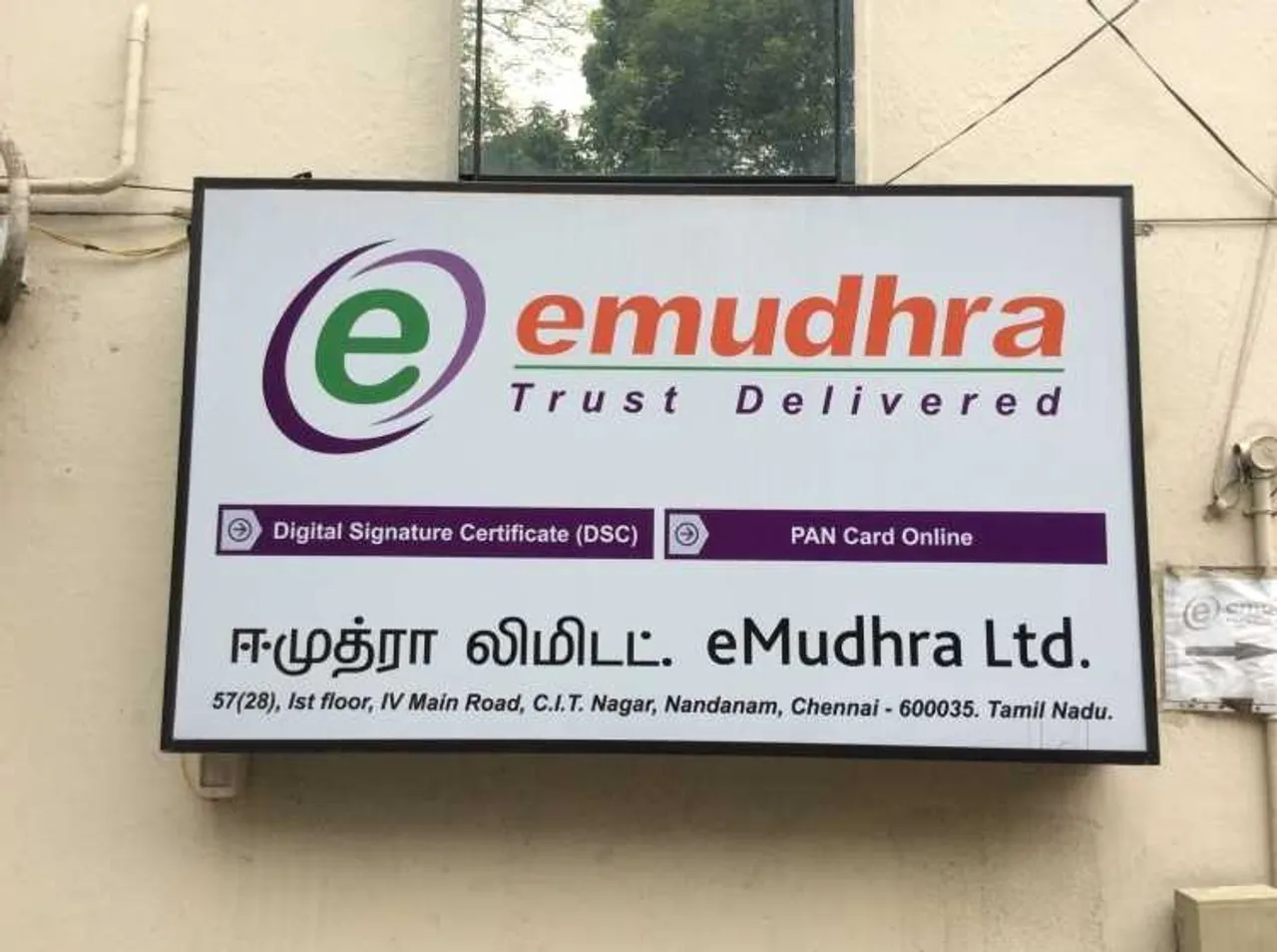 EMudhra surpasses 20 million eSigns within two years