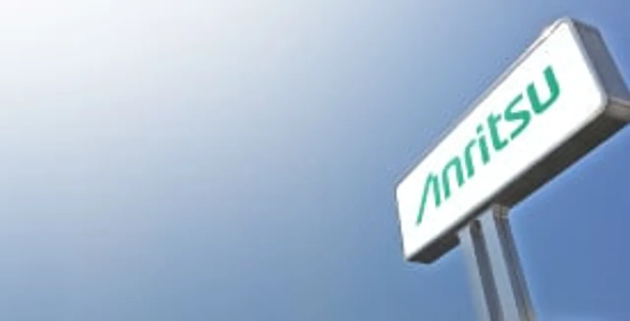 ITRI partners with Anritsu