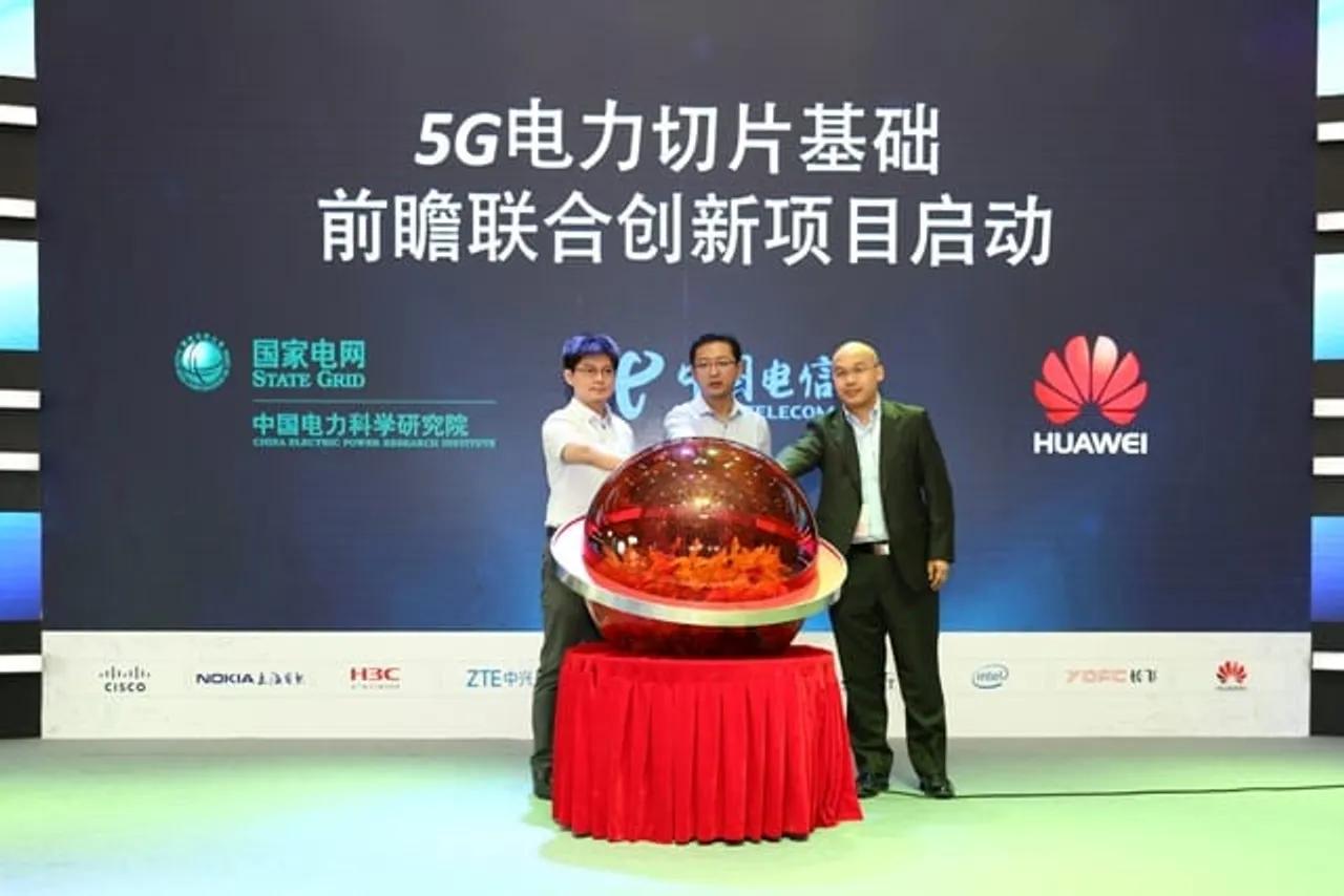 Huawei joins hands with China Telecom and China's State Grid to develop 5G slicing solution