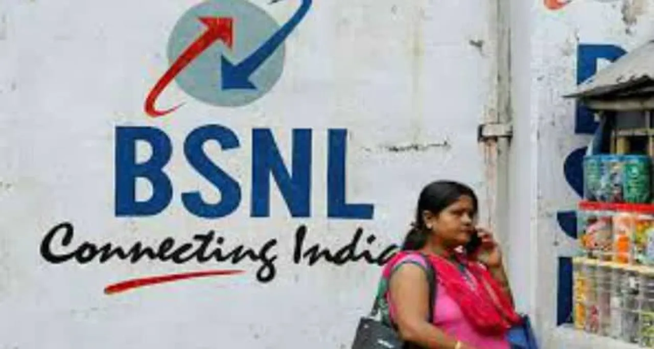 Citing stiff competition and the lowering of tariff as the reason, BSNL says it is facing a funds crisis for the last few months. However,  the Government of India is actively preparing a revival plan