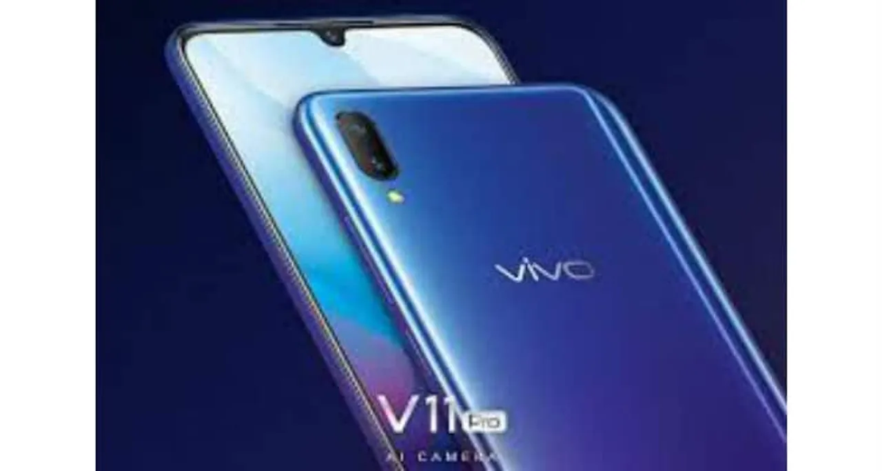 Vivo filed petition in delhi HC for blocked accounts by ED