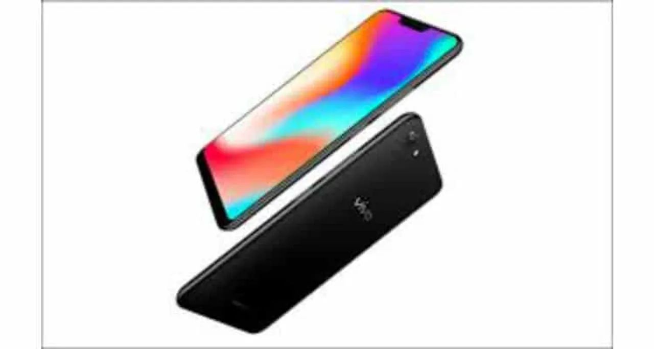 Vivo's latest Y95 with Halo FullView Display launched at INR 16,990
