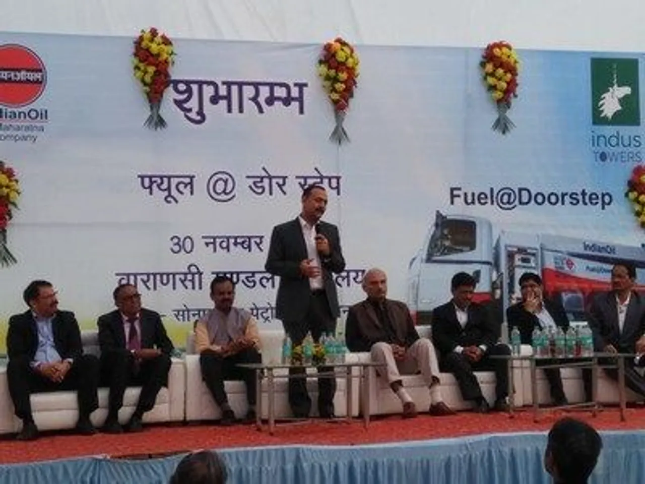 Dec Indus Towers Partners With Indian Oil Corporation to Curb Diesel Pilferage in Jaunpur.docx