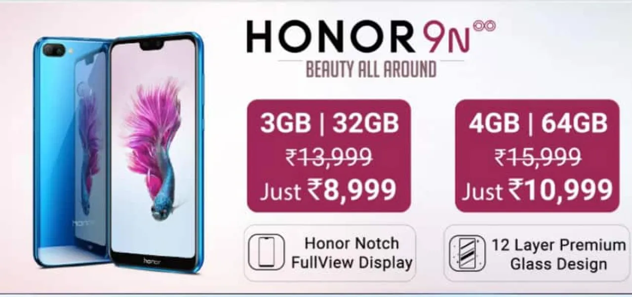 honor 9N flipkart offer