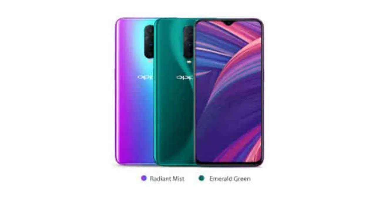 This 70th Republic Day buy OPPO R17 PRO at just Rs 70!