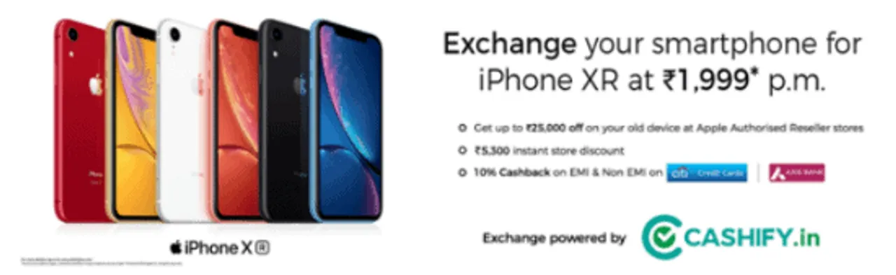 Exchange Your Phone For iPhone XR @ Just Rs. 1,999 Per Month