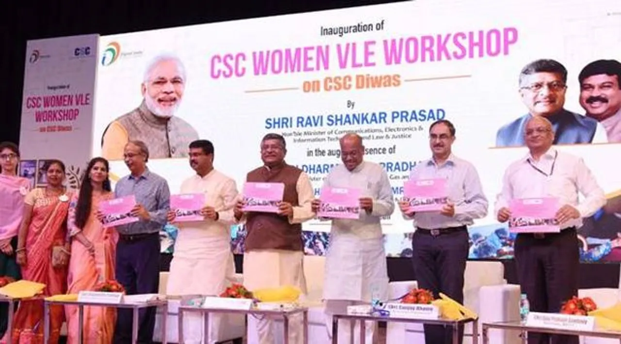 Ravi Shankar Prasad has said that CSCs have the potential to grow exponentially to do financial transactions of Rs 3 lakh crore in the next five years