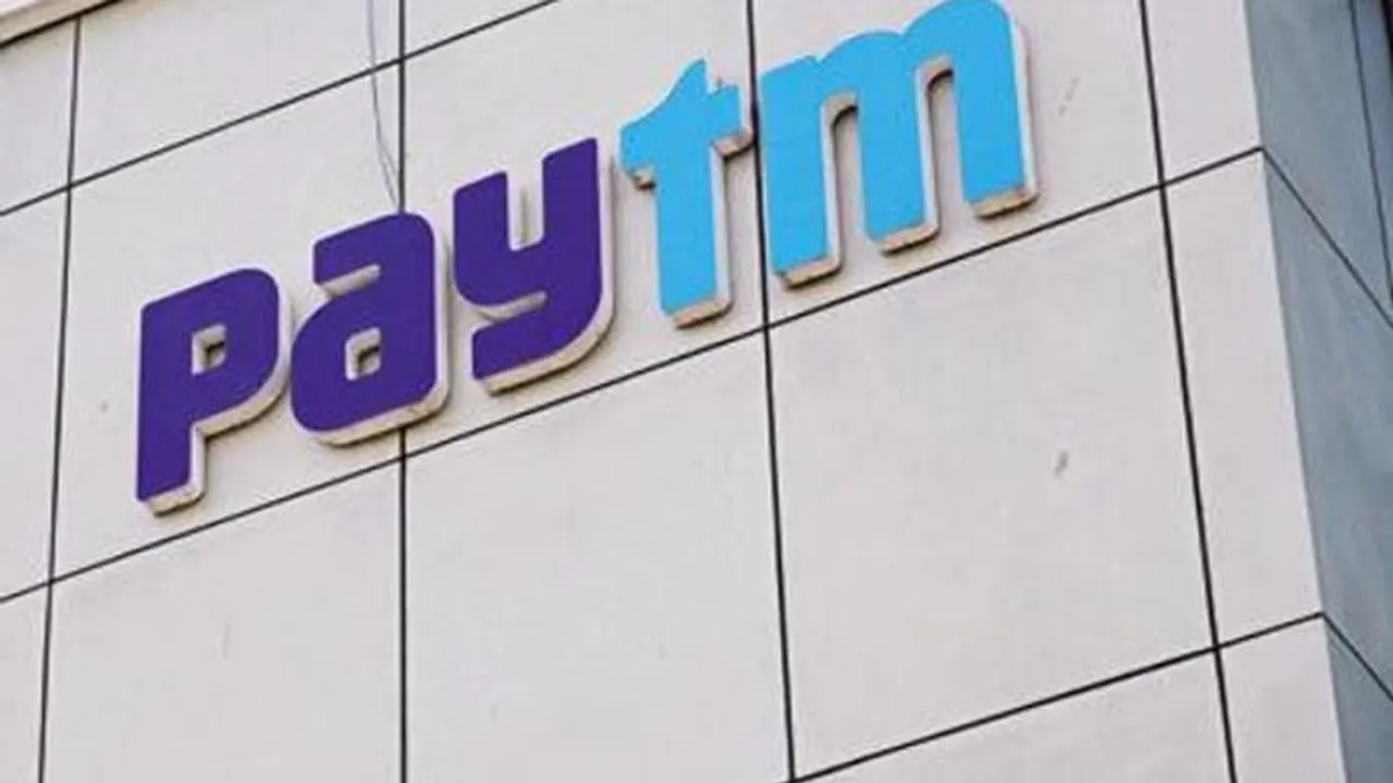 Paytm IPO