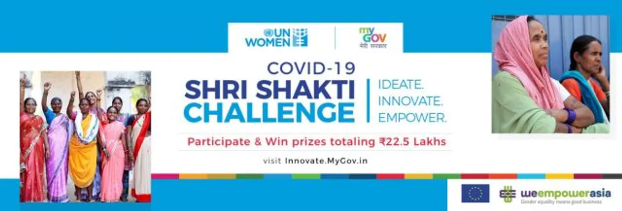 MyGov COVID-19 Shri Shakti Challenge calls for entries from women-led startup entrepreneurs
