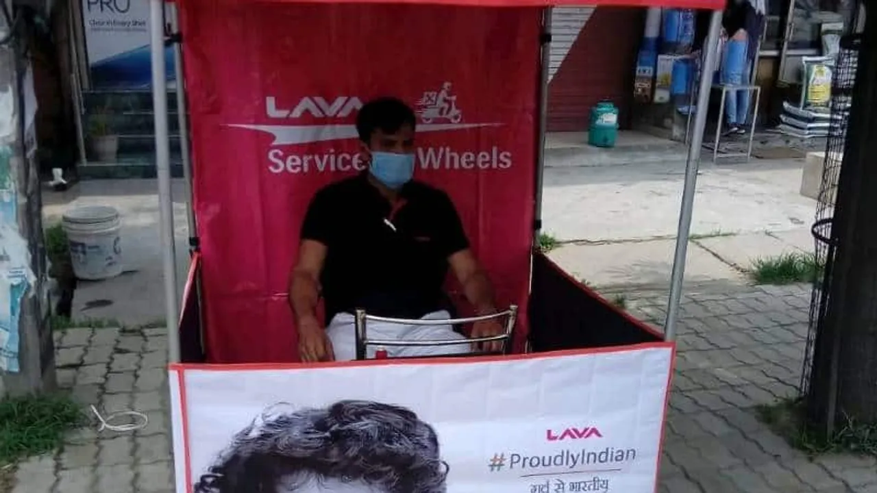 Lava service on wheels