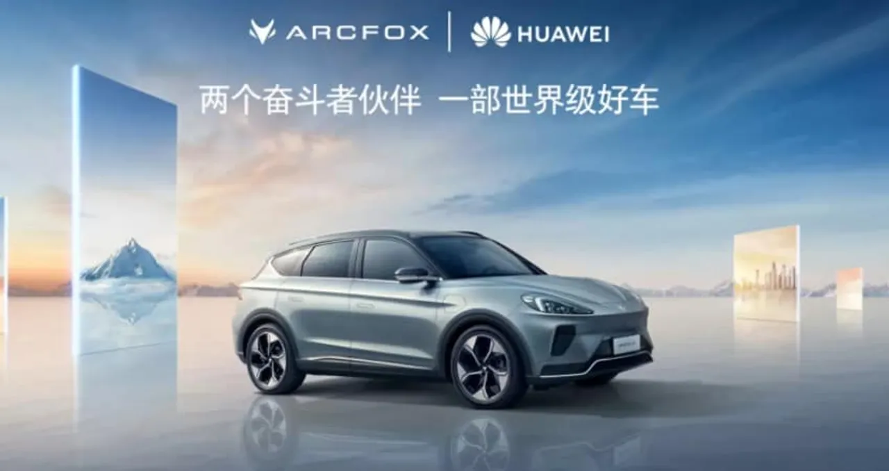 Arcfox's Huawei HI Powered EV