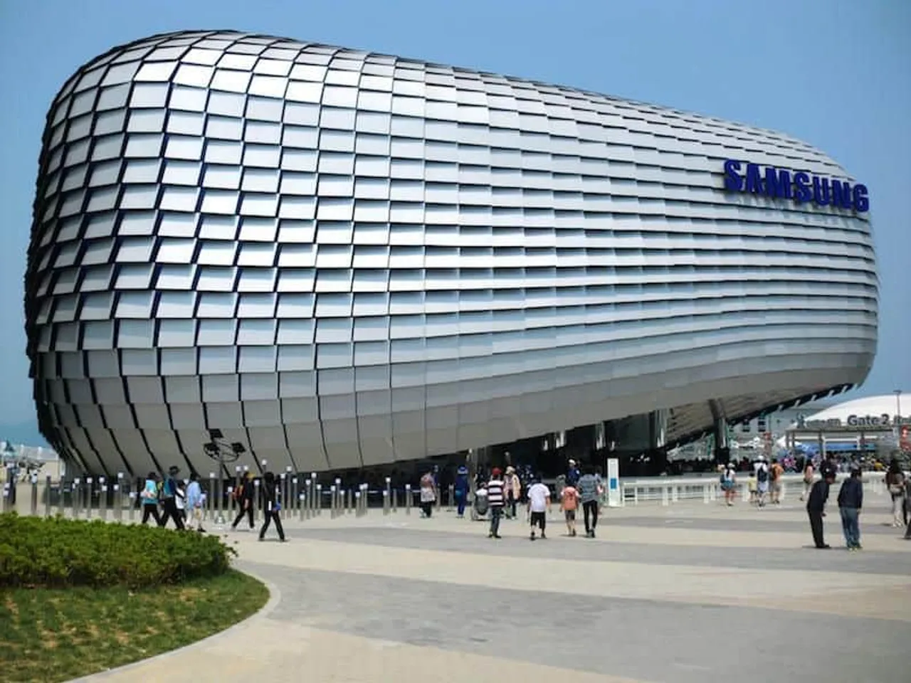 Samsung HQ