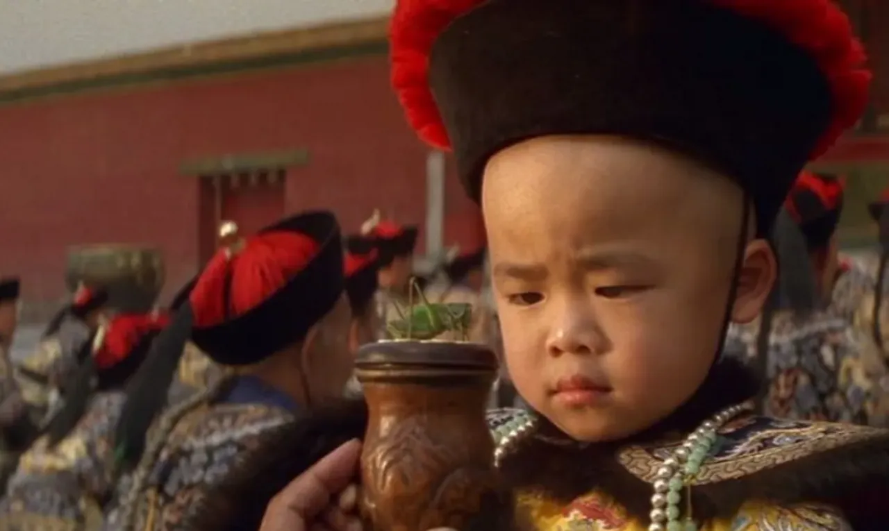 The Last Emperor