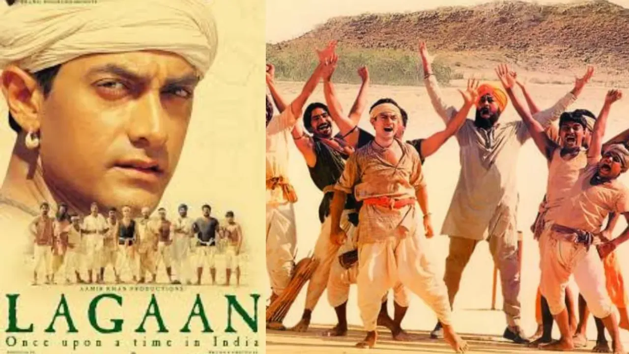 Lagaan