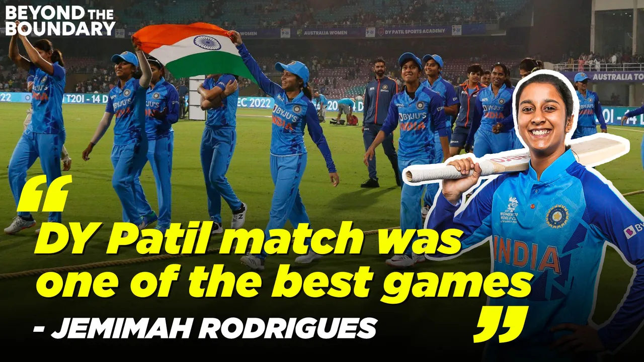 DY Patil stadium crowd can easily beat MCG crowd: Jemimah Rodrigues