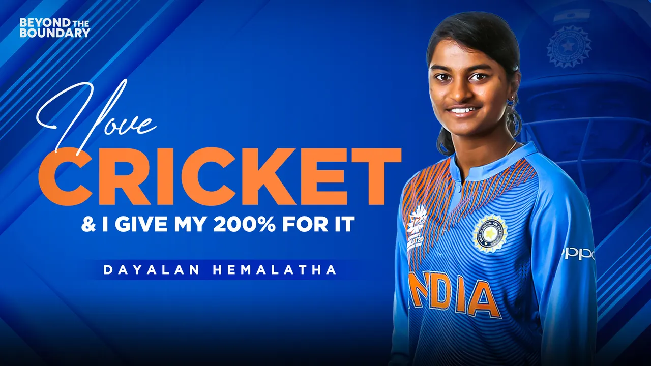 I love cricket and I give my 200% for it: Dayalan Hemalatha | #BANvIND