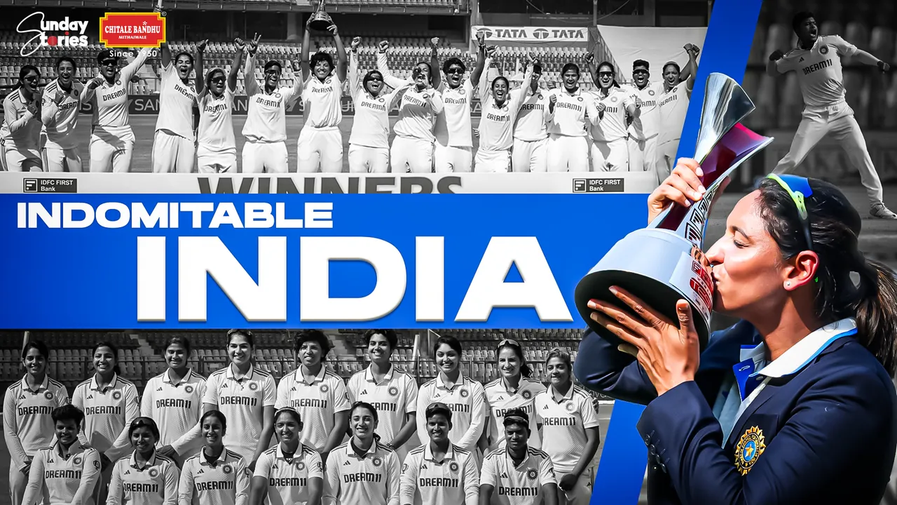 India's historic Test win over Australia | #INDvAUS | Sunday Stories