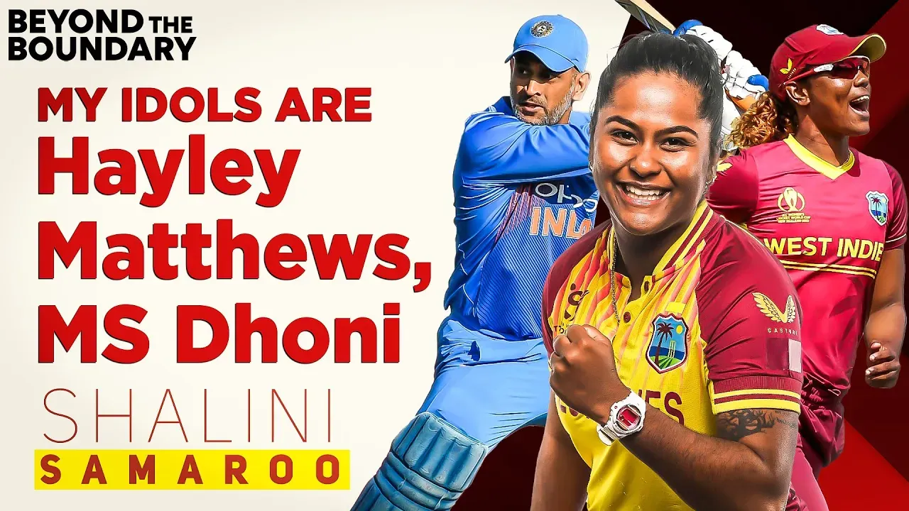 Hayley Matthews and MS Dhoni are my idols: Shalini Samaroo | Interview | U19 T20 World Cup