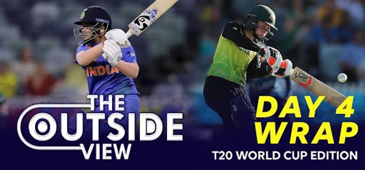 The Outside View - T20 World Cup - Day 4 Wrap