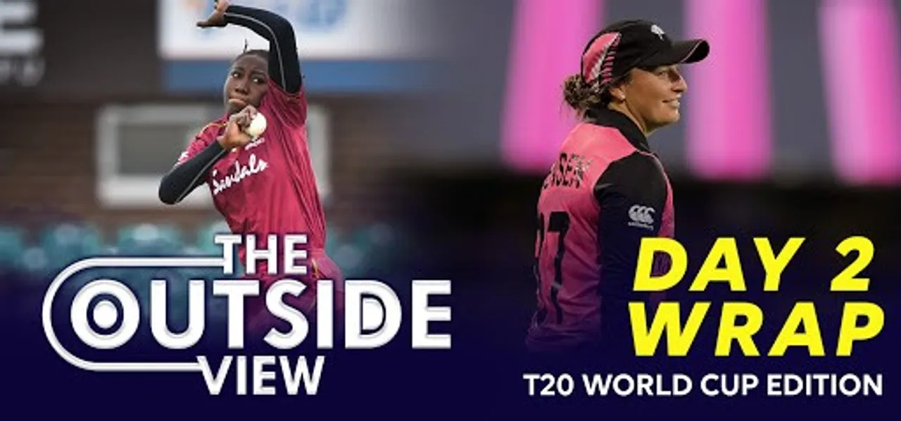 The Outside View - T20 World Cup - Day 2 Wrap