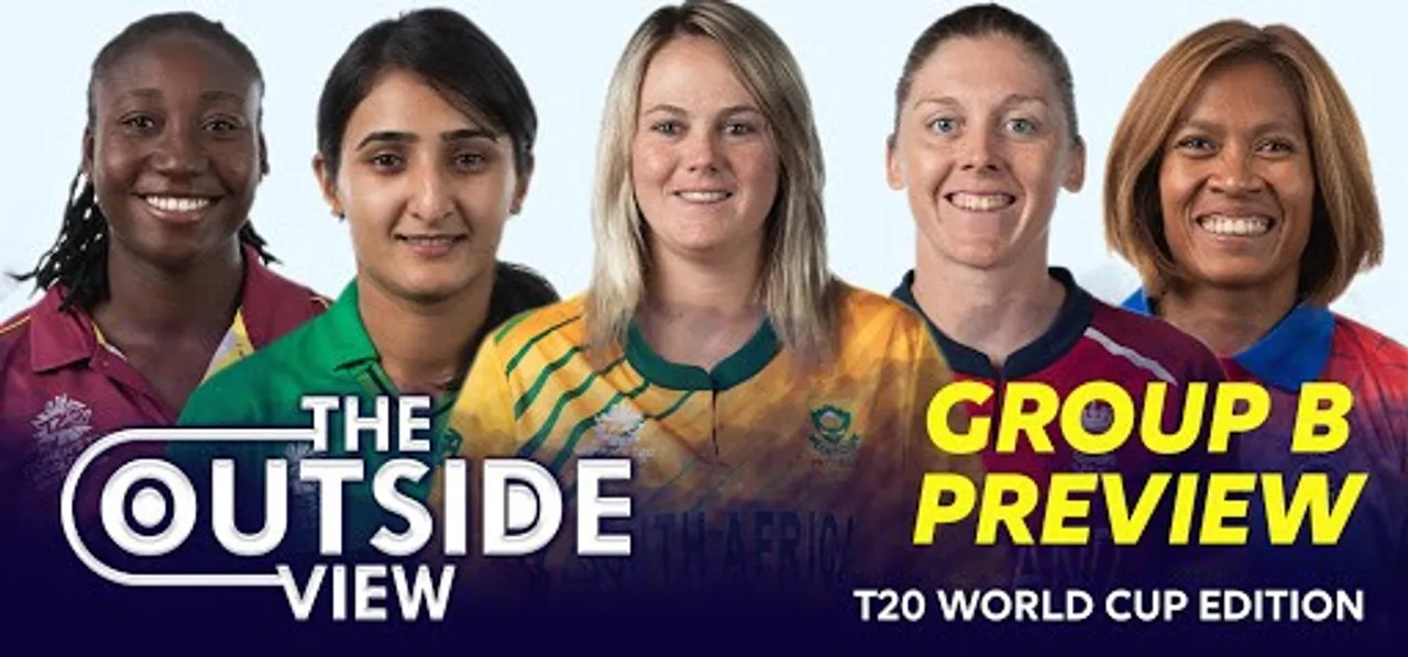 The Outside View - T20 World Cup - Tournament Preview - Group B