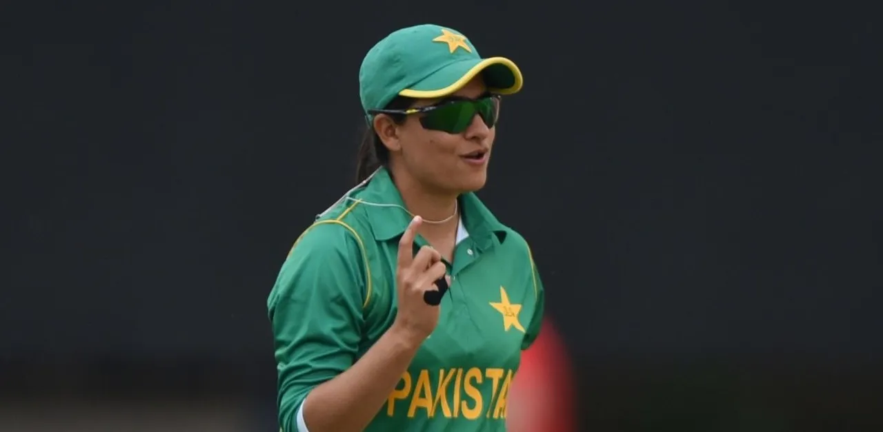 ICC Championship the biggest game-changer in women's cricket, says Sana Mir