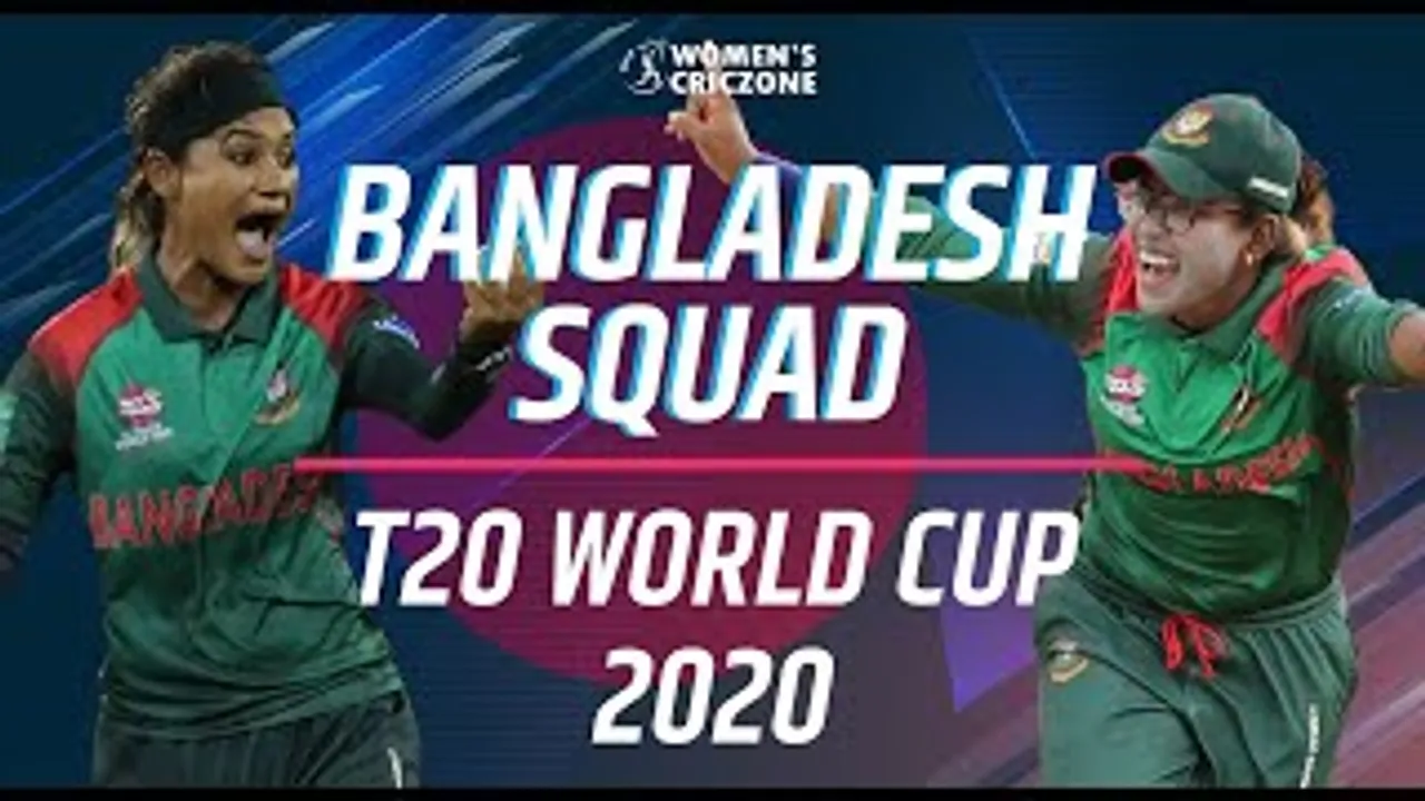 T20 World Cup: Squad Review - Bangladesh