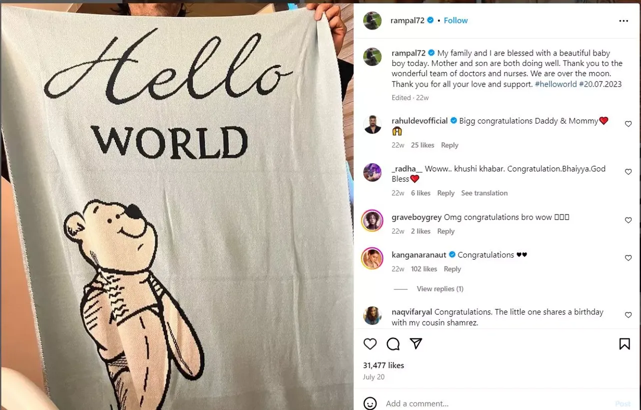 Gautam Rode-Pankhuri Awasthi