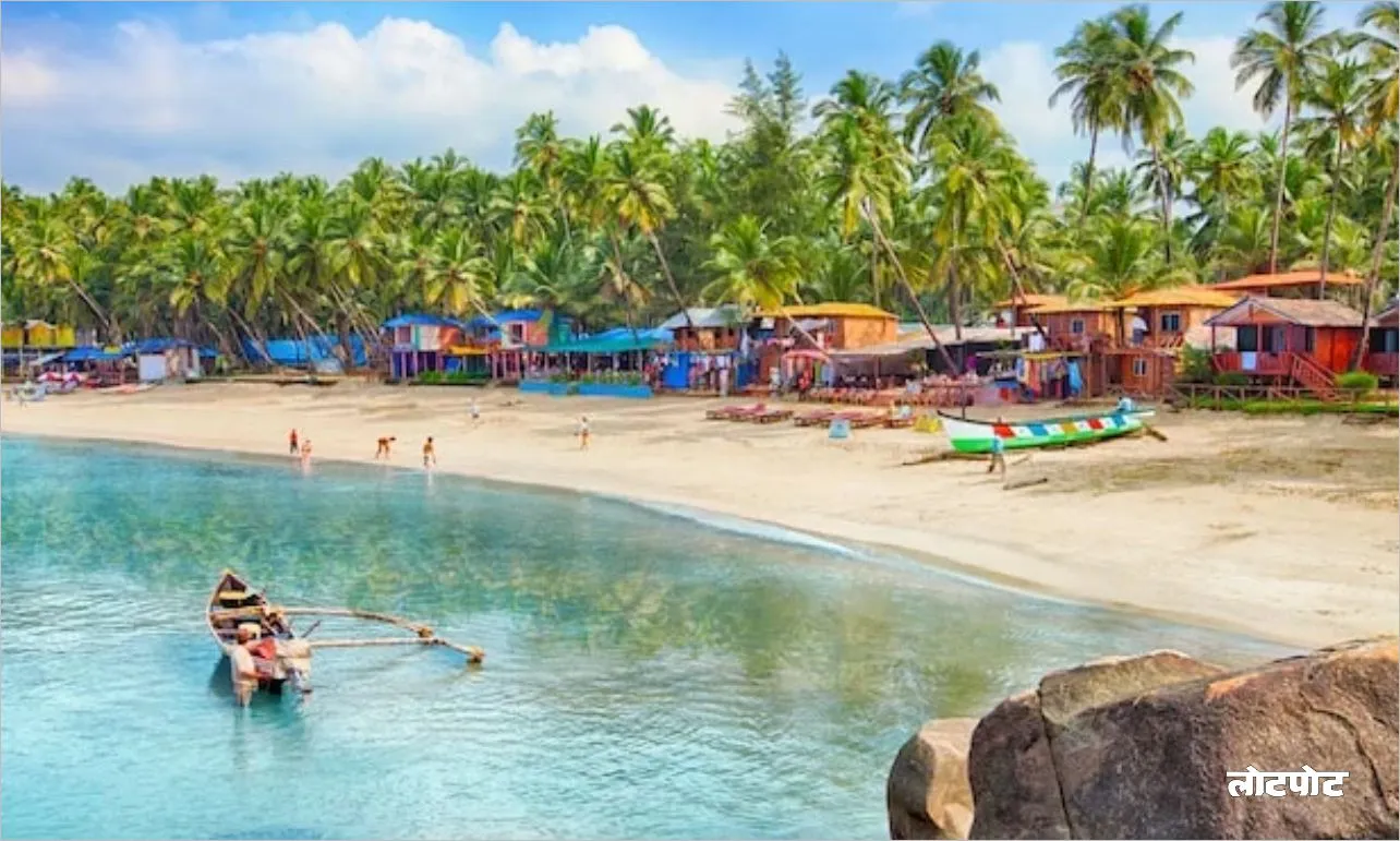 Top 4 best places to visit in December 2024