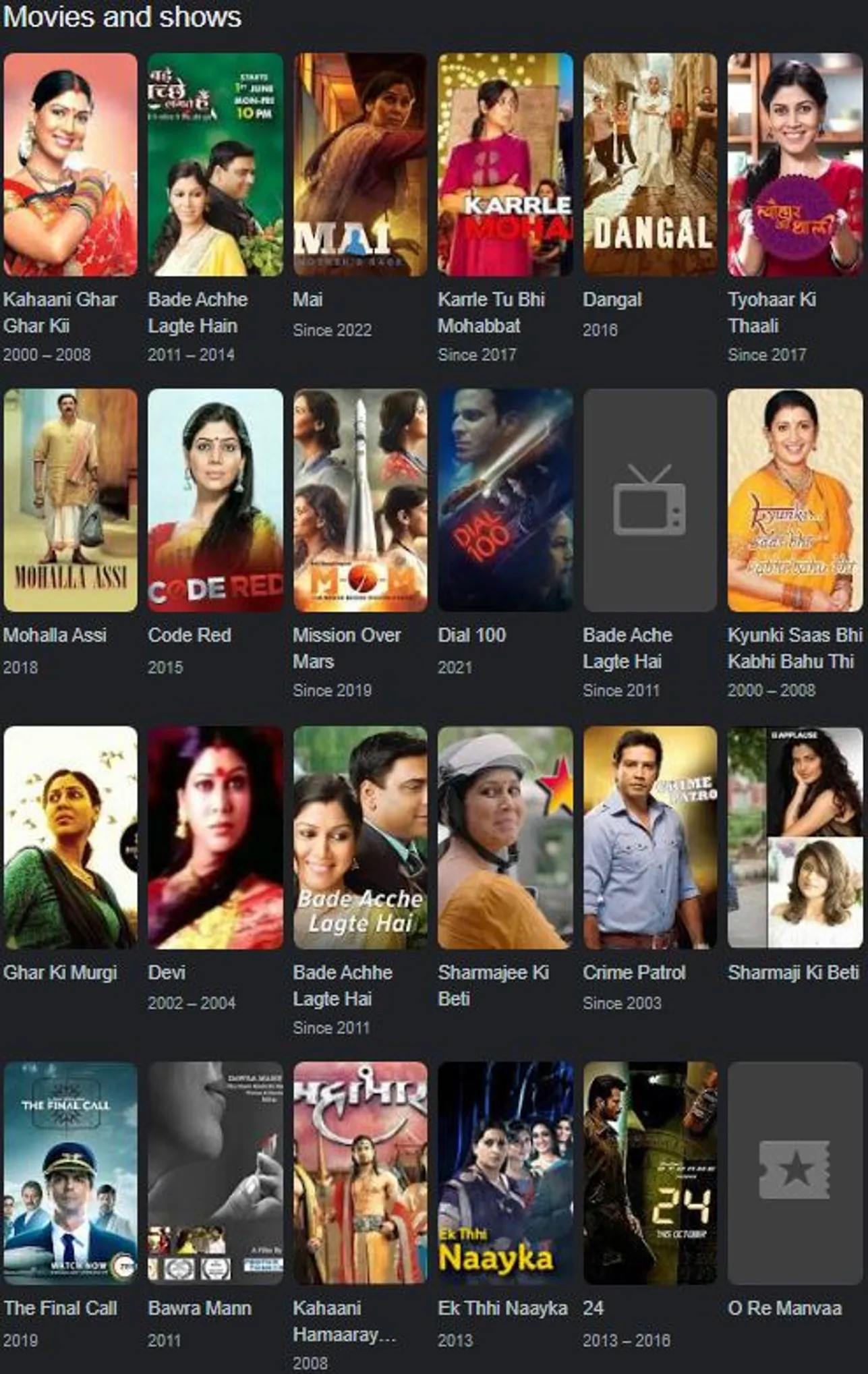 sakshi tanwar movies and tv shows
