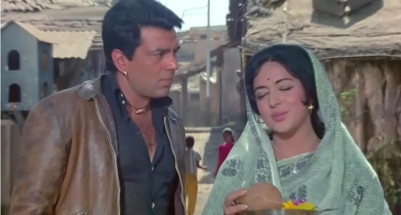 Seeta Aur Geeta (1972)