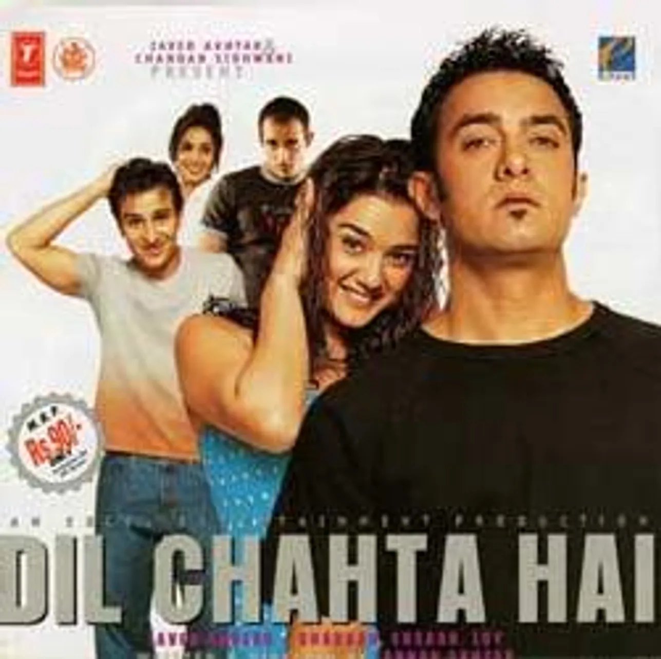 Dil Chahta Hai (soundtrack) - Wikipedia