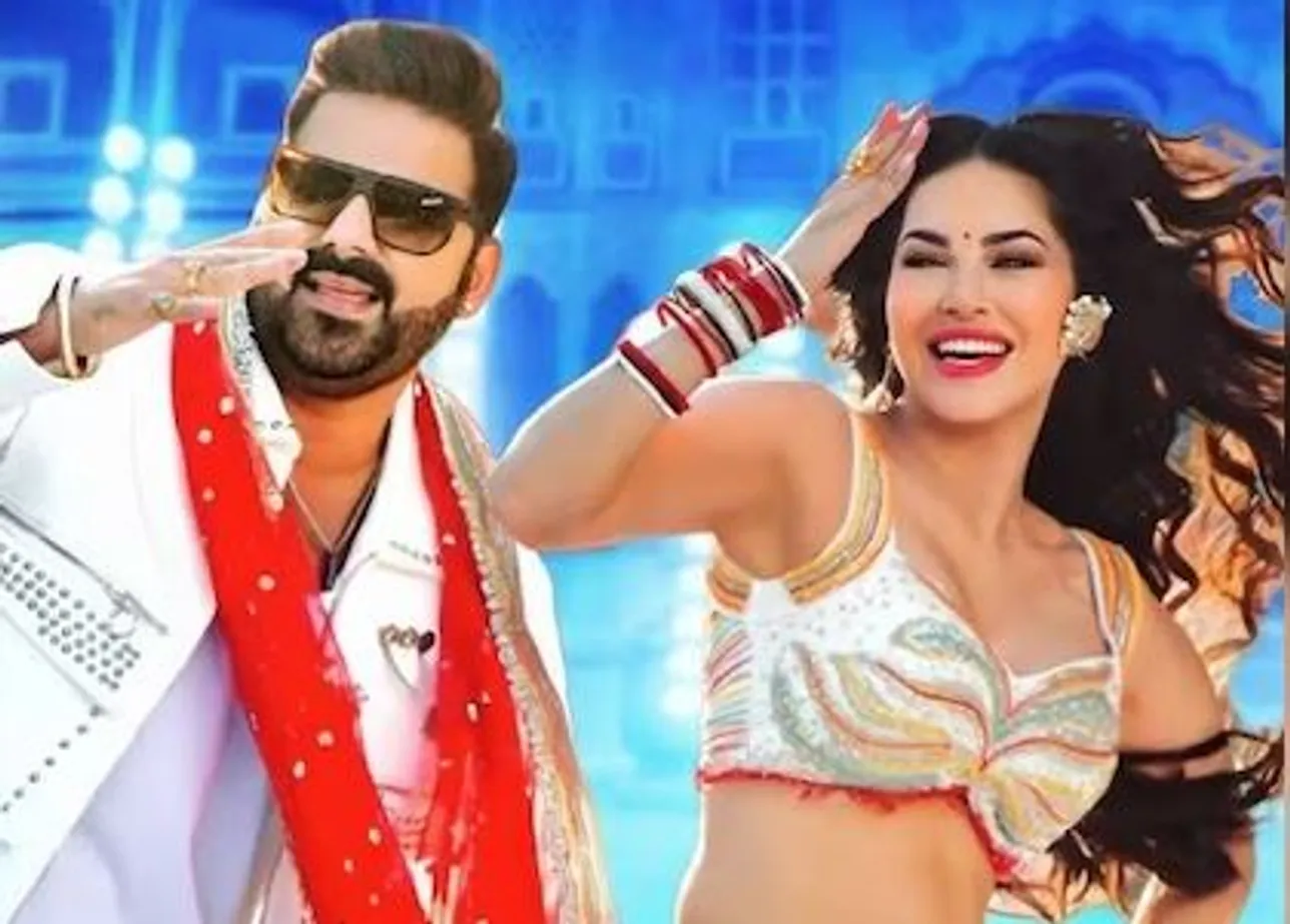 Sunny Leone's song Teri Lal Chunariya’ with Pawan Singh