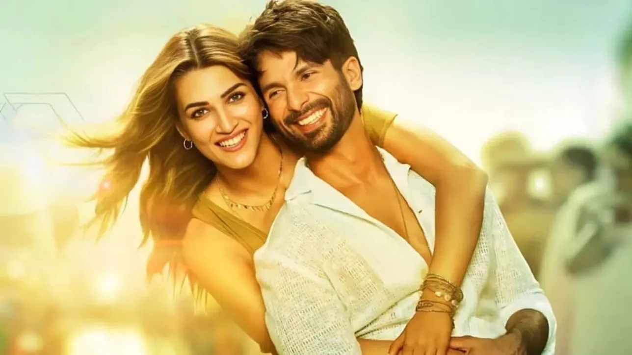 Teri Baaton Mein Aisa Uljha Jiya