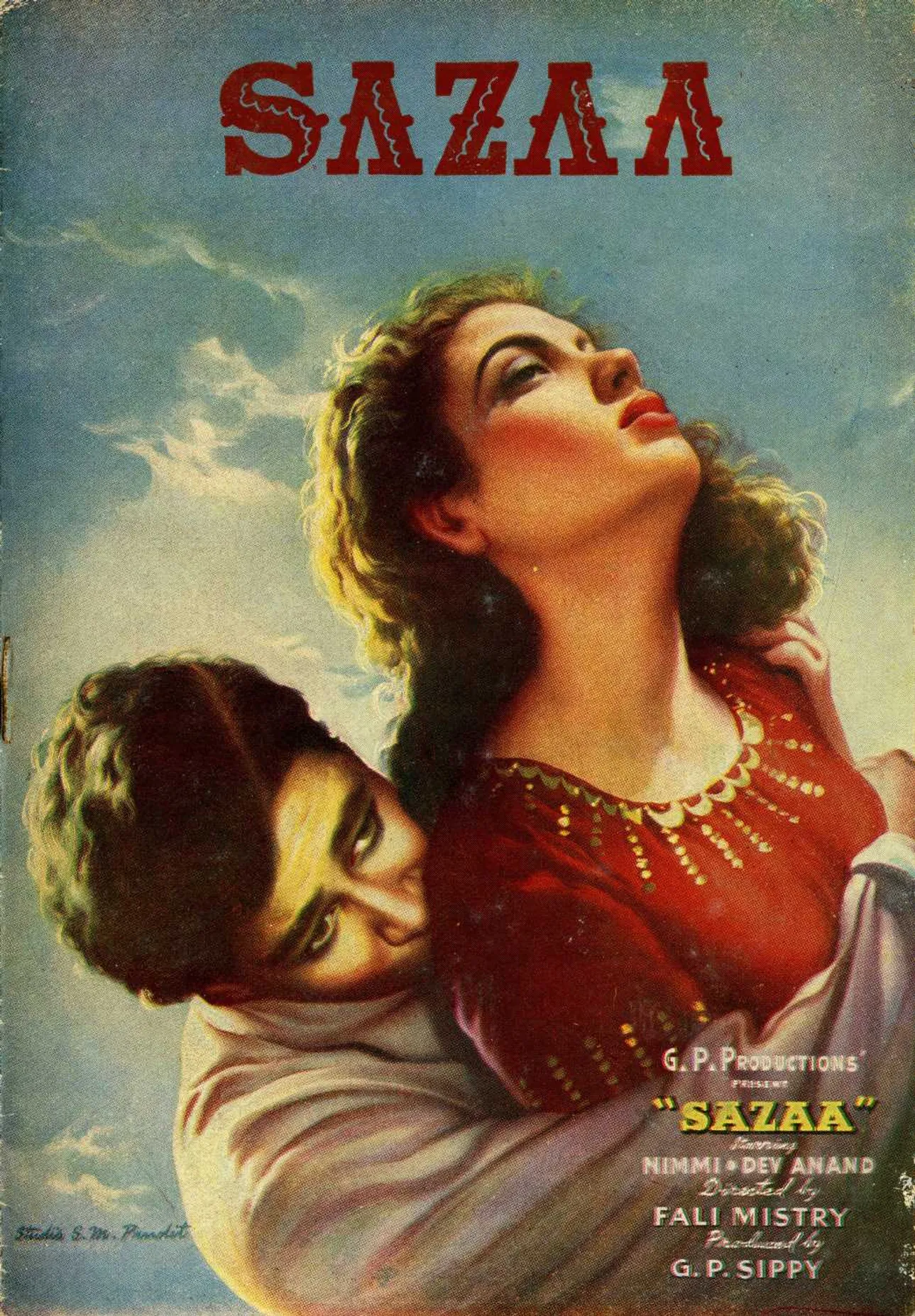 Sazaa (1951) - IMDb