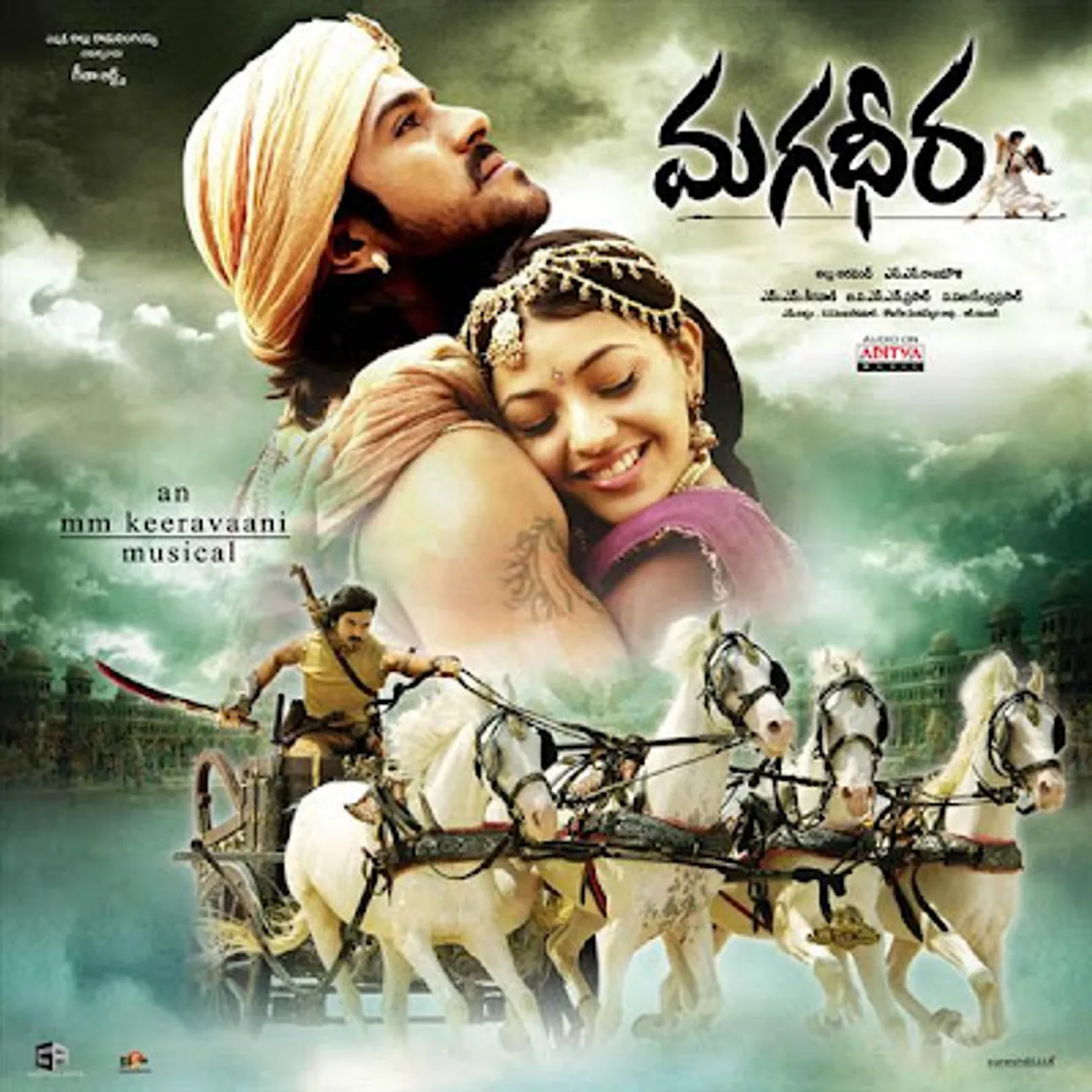 Magadheera: Telugu Movie Review | Waking Life in 24 Frames