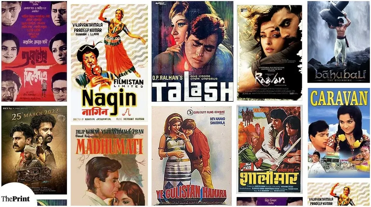 jeetendra movies collection