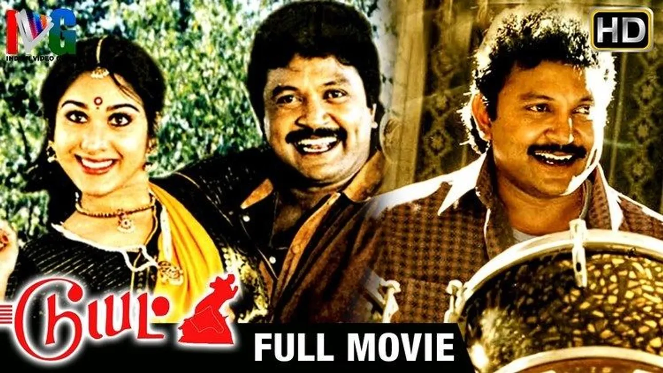 Prakash Raj in Tamil debut, film "Duet" 1994