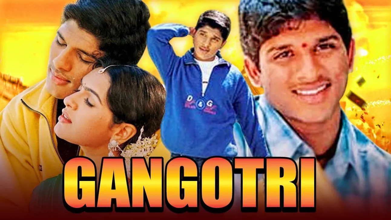 Arjun's journey began in 2003 with his debut film "Gangotri."