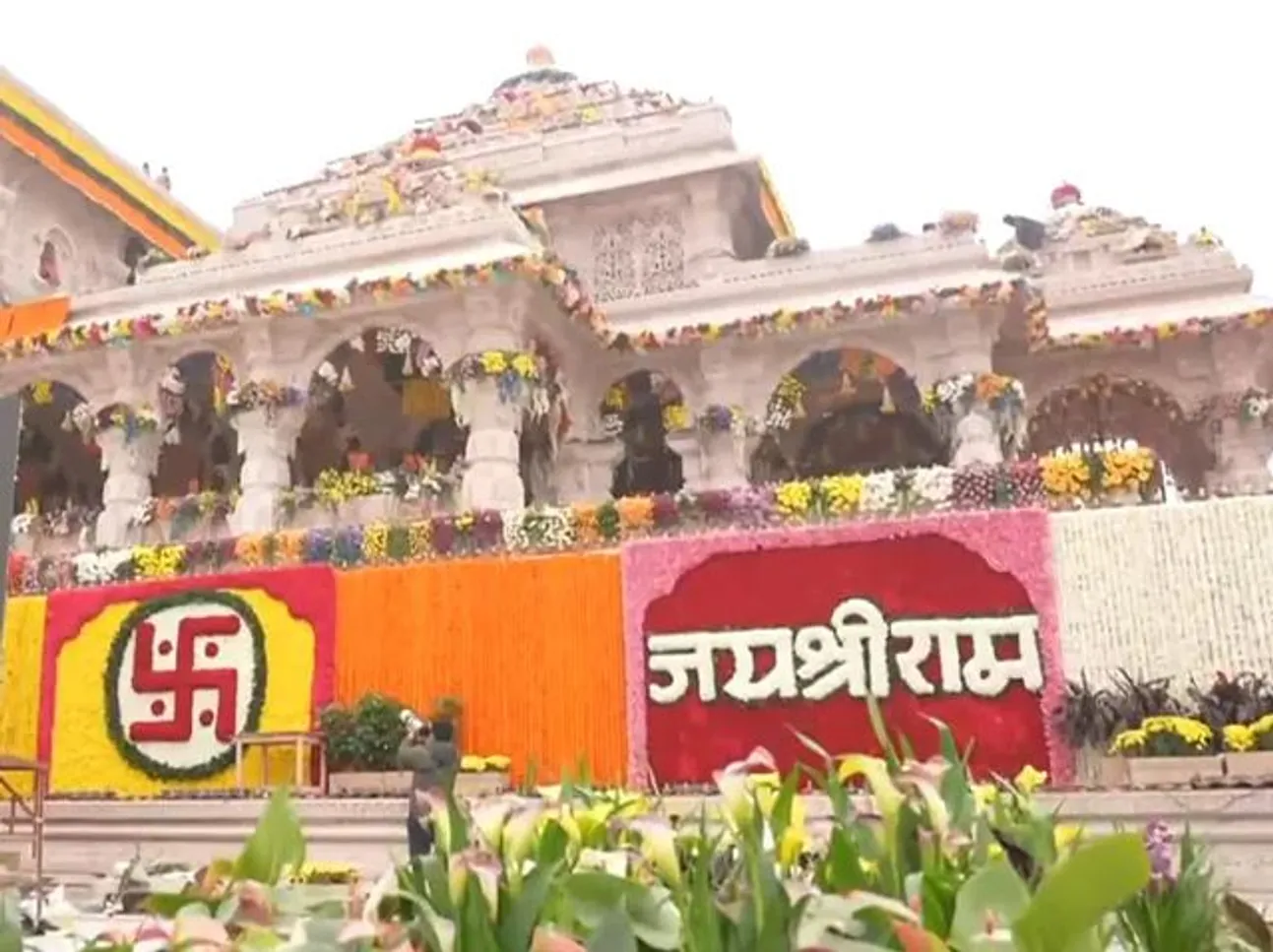 Ram temple is like a beautiful dream
