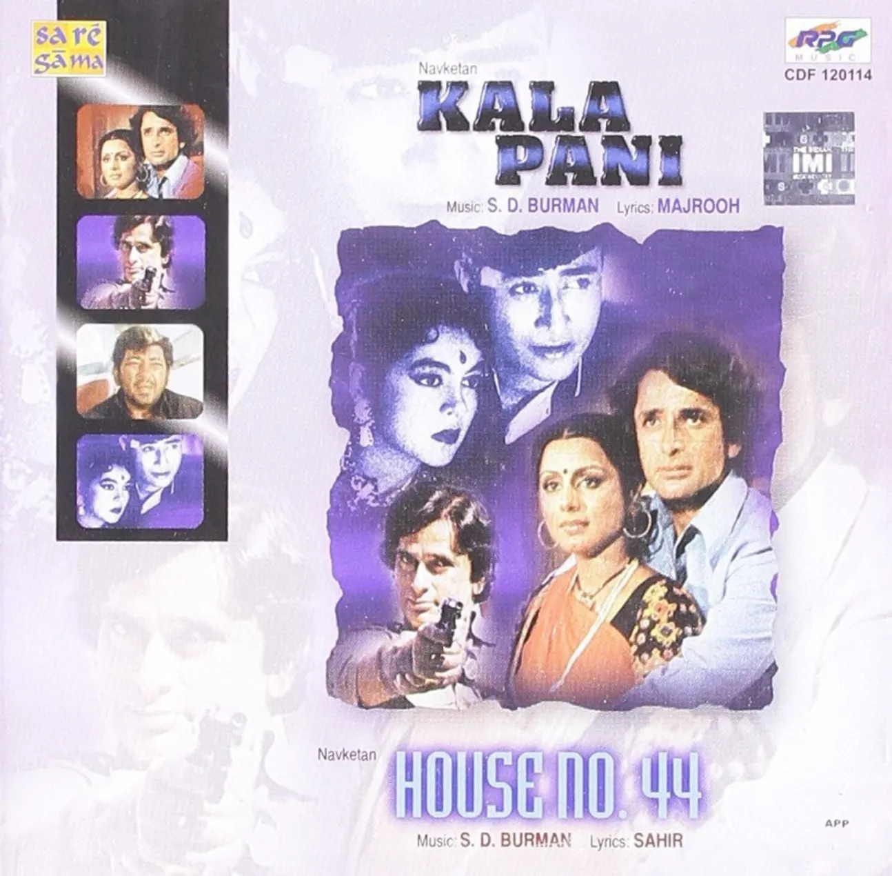S. D. Burman ?– Kala Pani / House No. 44 Audio CD Standard Edition Price in  India - Buy S. D. Burman ?– Kala Pani