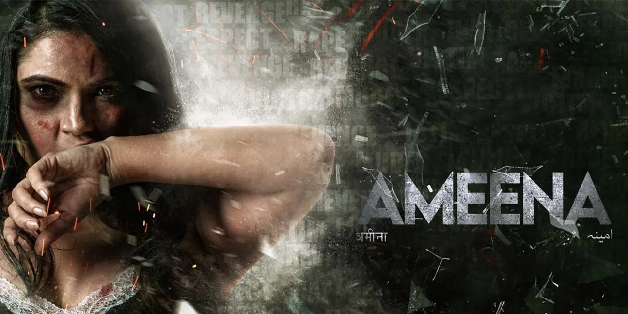 Ameena (2024) - Movie | Reviews, Cast & Release Date in mumbai- BookMyShow